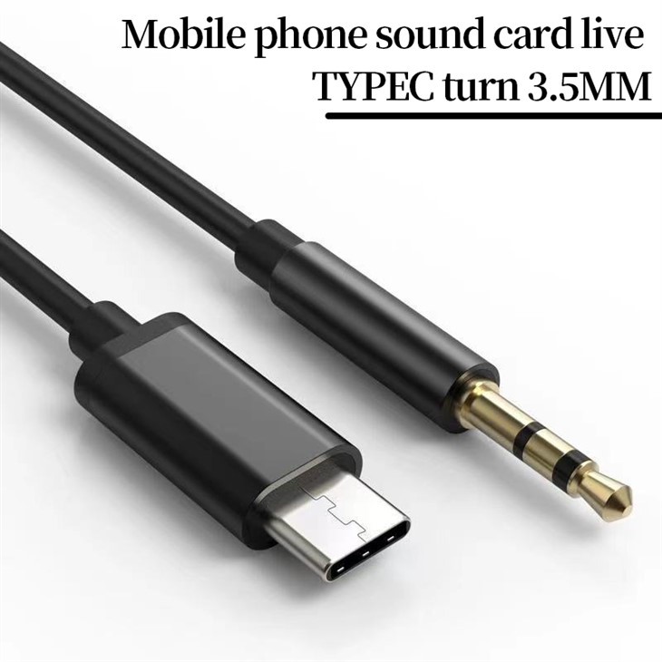 Type-C to 3.5mm audio cable Type-C to 3.5mm audio cable